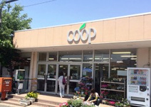 ユーコープ 中原店