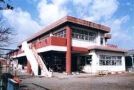 金田保育園の画像1