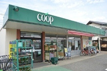 ユーコープ　二宮店