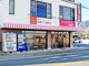 カンパーニュ秦野店の画像