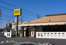 ココス 秦野東店