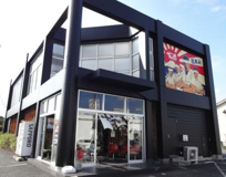 なんつッ亭 本店