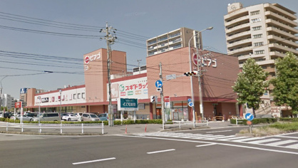ピアゴ ラ フーズコア三河安城店の画像1