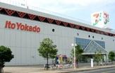 イトーヨーカドー 安城店