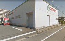 スギ薬局 安城錦町店