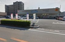 サンドラッグ 安城店