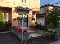 内科 丸山内科クリニック