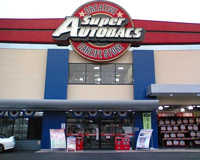 その他 スーパーオートバックス 厚木