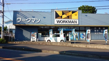 ワークマン 厚木上荻野店の画像1