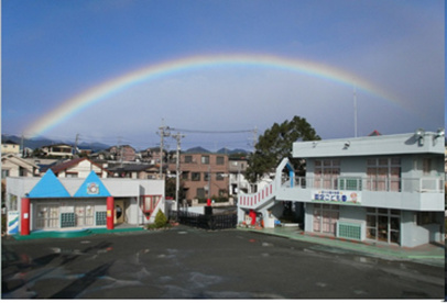 厚木田園幼稚園の画像1