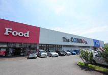 スーパー ザ・コンボ厚木妻田店