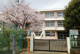 寒川町立旭が丘中学校の画像
