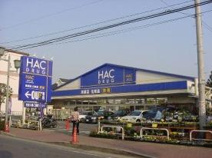 ハックドラッグ辻堂店