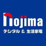 家電製品 ノジマ伊勢原店