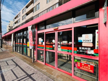 コモディイイダ 氷川台店