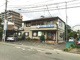 内田歯科医院の画像