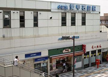 駅 愛甲石田駅