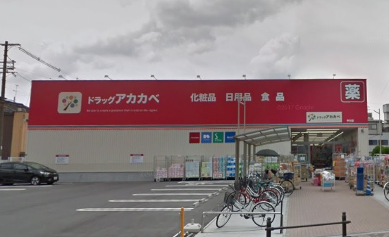 の画像