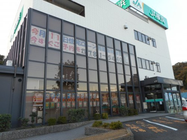 JA横浜　金沢支店の画像1