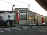 三菱東京UFJ銀行　金沢文庫駅前支店