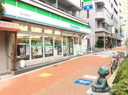 ファミリーマート早稲田鶴巻町店の画像1