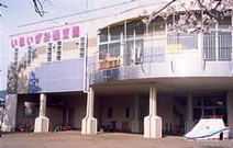 いまいずみ保育園