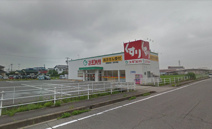 スギ薬局西尾調剤店