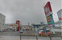スギ薬局 花ノ木店