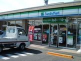 ファミリーマート 西尾住崎店