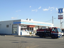 ローソン 西尾今川町店