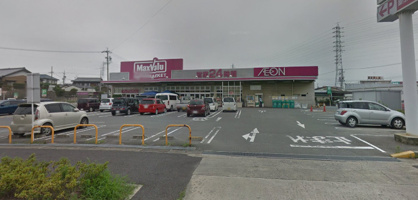 マックスバリュ 西尾店の画像1