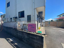 なかよし保育園