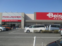 ベイシア川島インター店