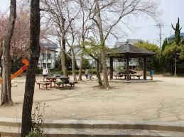新稲西公園の画像1
