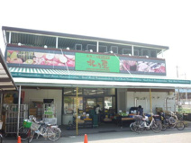 北乃屋箕面店
