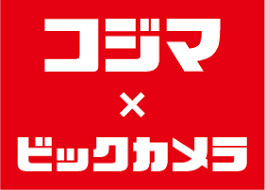 コジマ×ビックカメラ 箕面店の画像1