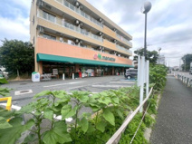 マルエツ 四葉店