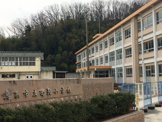 鳥取市立面影小学校