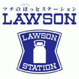 ローソン 池田井口堂一丁目店
