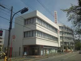 尼崎信用金庫 石橋支店