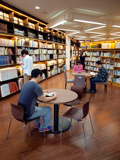 箕面市立中央図書館