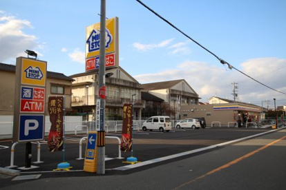 ミニストップ神田の画像1