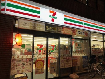 セブン-イレブン西巣鴨駅前店の画像1