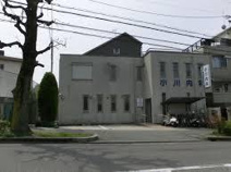 小川内科