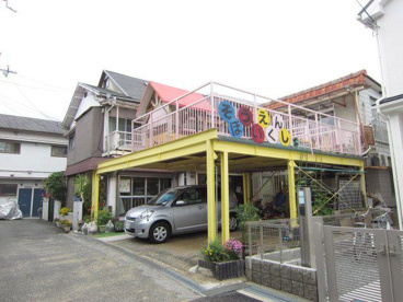 荘園保育所の画像1