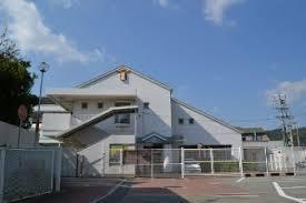 箕面市立保育所東保育所の画像1