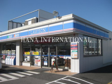 ローソン 松戸上本郷店の画像1