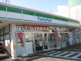 ファミリーマート 小金原八丁目店