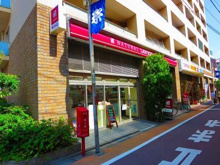 コンビニエンスストア ナチュラルローソン 目黒鷹番三丁目店