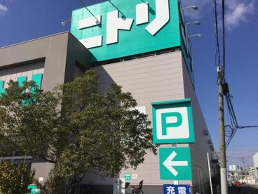  ニトリ 堺大仙店の画像1